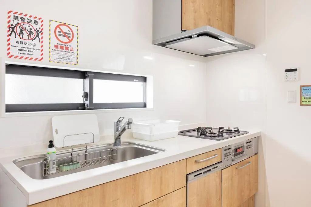 Ferienwohnung 東向島6丁目 Präfektur Tokio Apartment