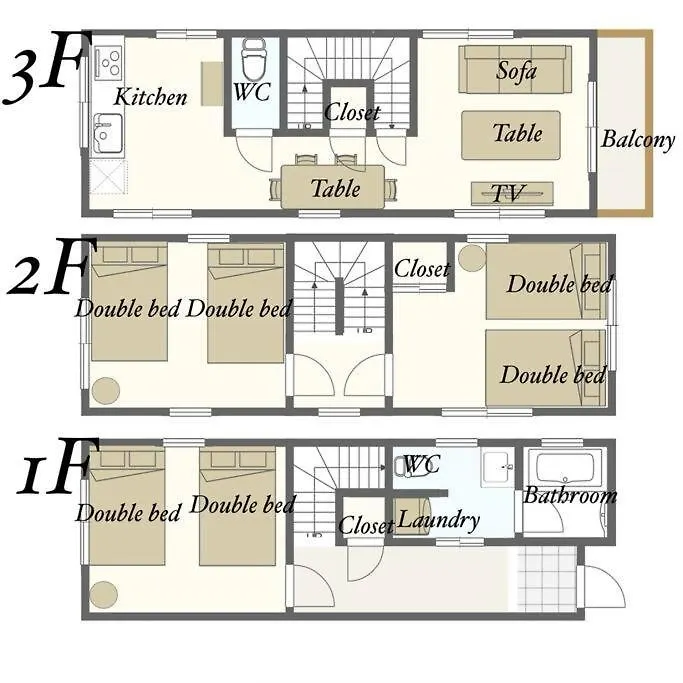 東向島6丁目 Apartment Tokyo 0*,